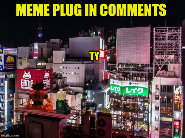 amazing fun streams below | MEME PLUG IN COMMENTS; TY | image tagged in goku and lloyd chilling,thank you,memes,msmg,anime | made w/ Imgflip meme maker