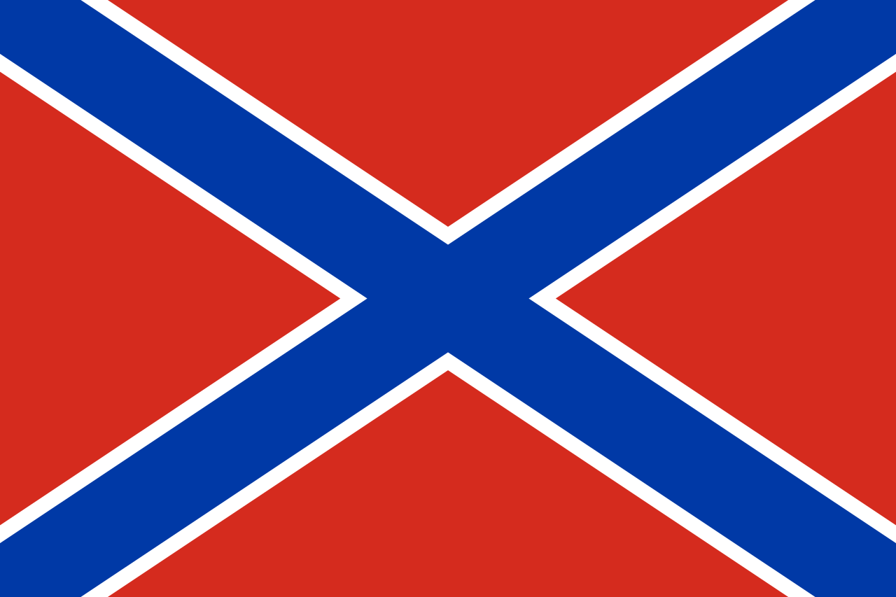 High Quality Novorussyia Battle Flag Blank Meme Template