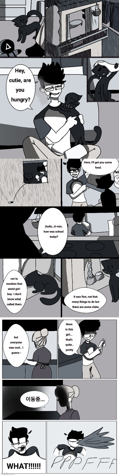 Ep. 4: "more troubles at home"결함 | made w/ Imgflip meme maker