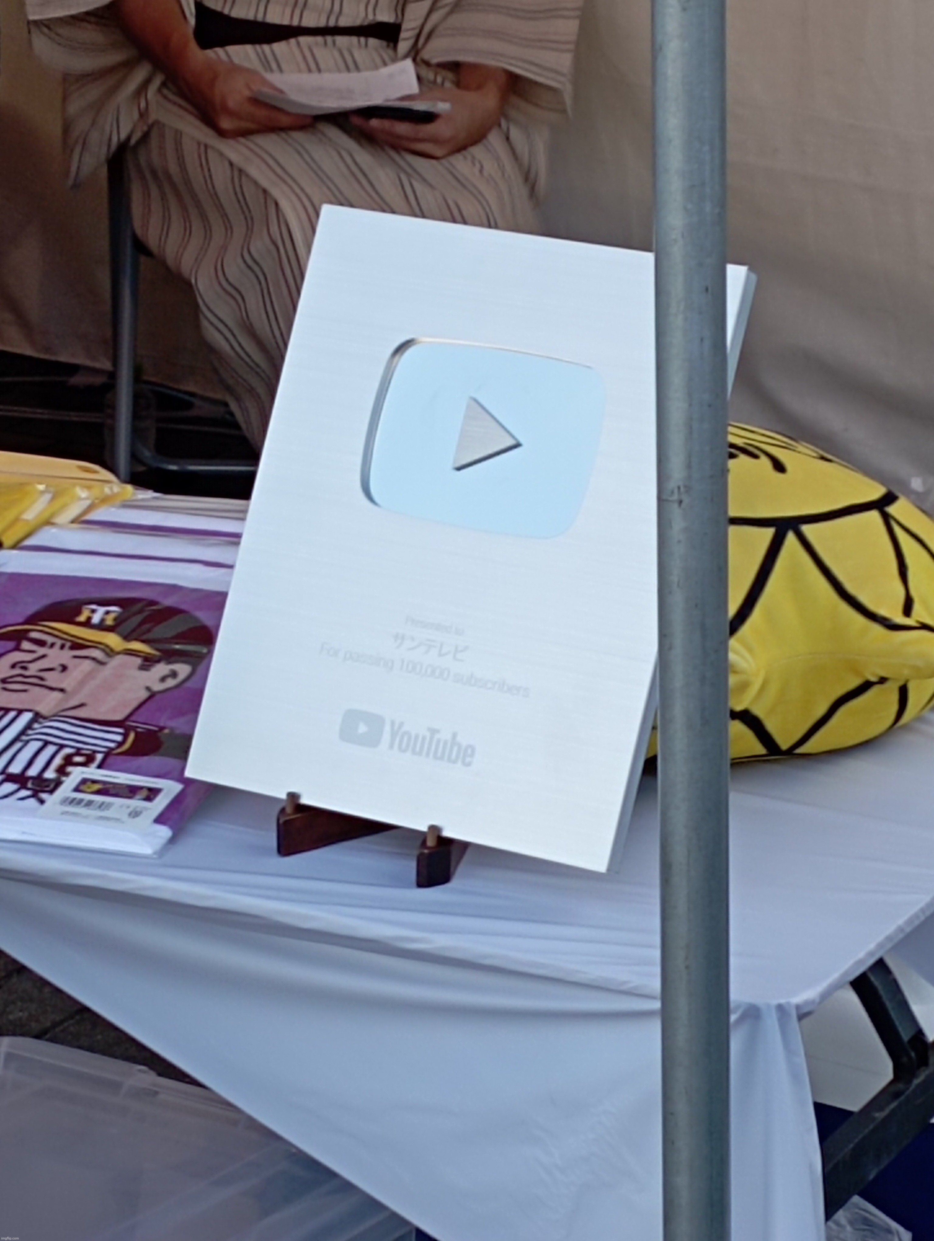 I saw a youtube silver award for Santelebi | made w/ Imgflip meme maker