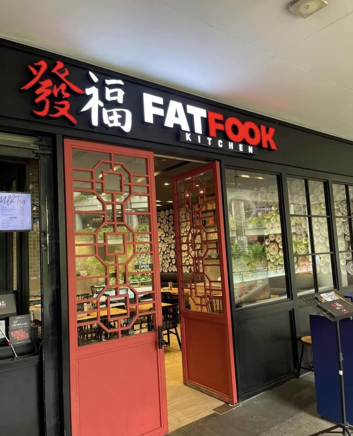 High Quality fat fook restaurant Blank Meme Template