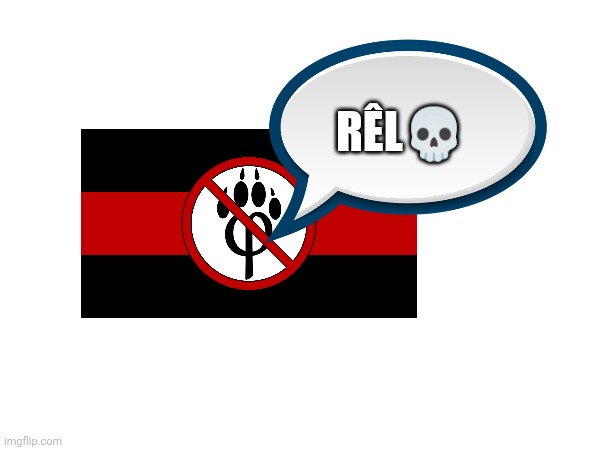RÊL? | made w/ Imgflip meme maker