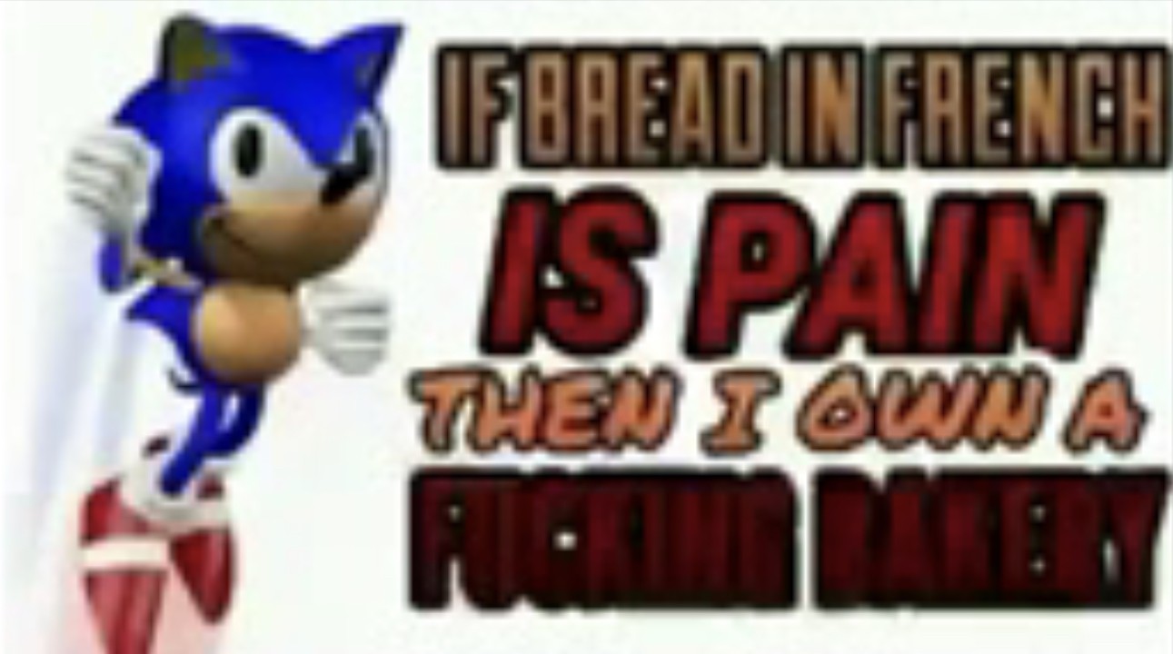 Sonic Bakery Blank Meme Template