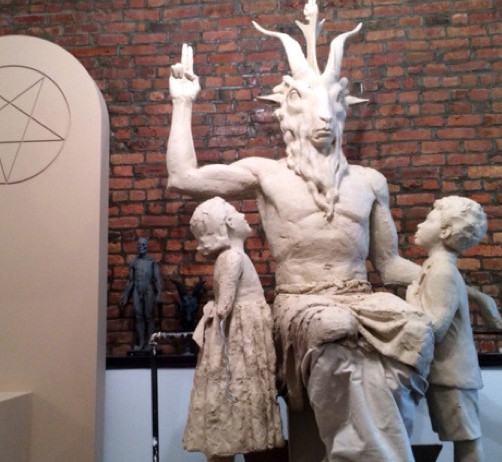 satanic,baphomet Blank Meme Template