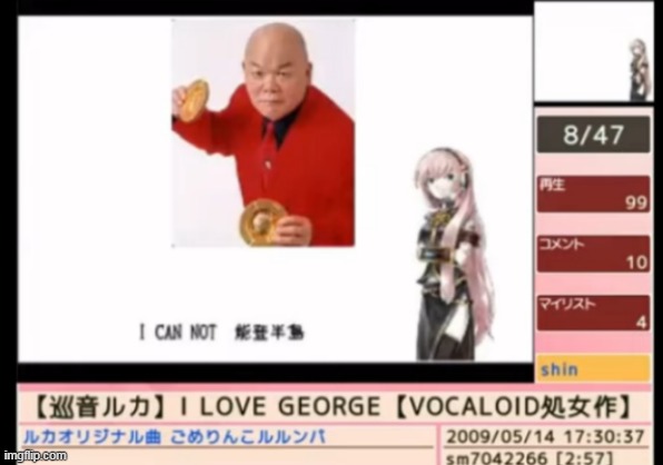 daily reminder that this song is lost media and people are unironically scavenging the shit out the internet for it | made w/ Imgflip meme maker