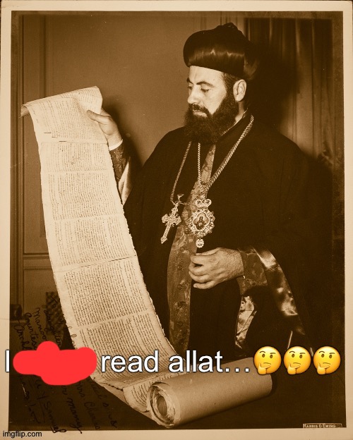 image tagged in i might read allat | made w/ Imgflip meme maker