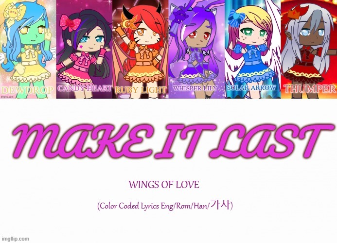 I made what a lyric video for wings of love would look like (I based it off k-pop lyric videos) | image tagged in gacha,ocs | made w/ Imgflip meme maker