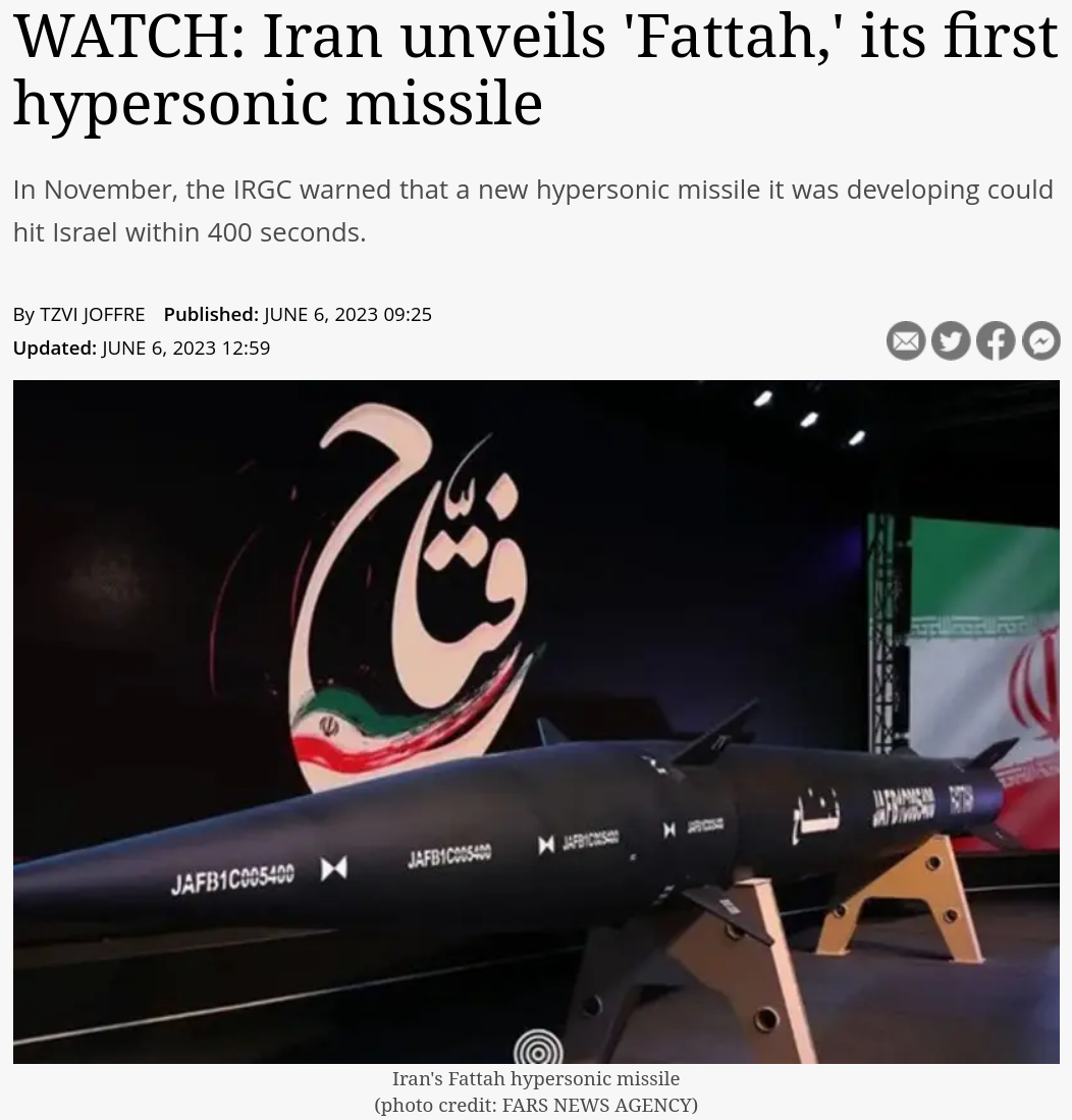 Iran hypersonic missile Blank Meme Template
