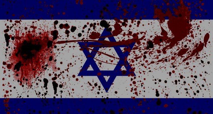 High Quality Bloody Israel Flag Blank Meme Template