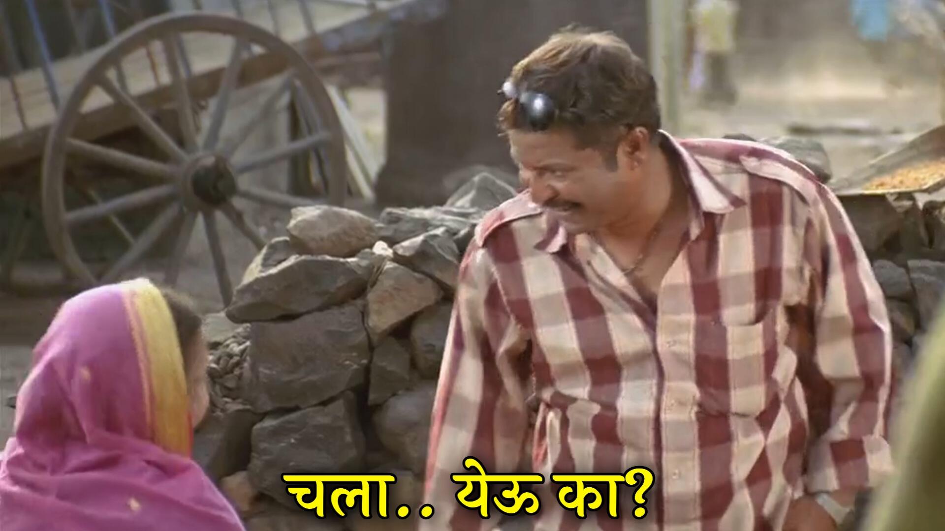 Deool 3 Blank Meme Template