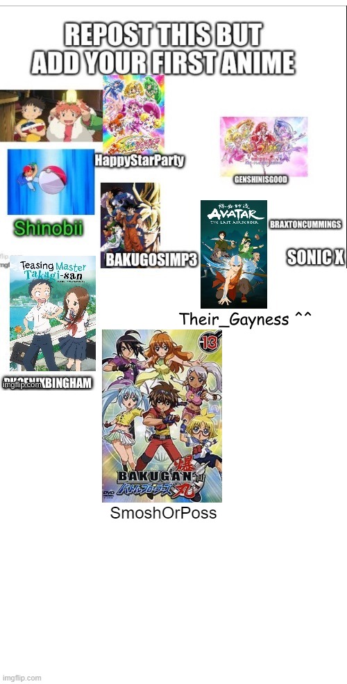 SmoshOrPoss | image tagged in memes,anime meme,bakugan | made w/ Imgflip meme maker