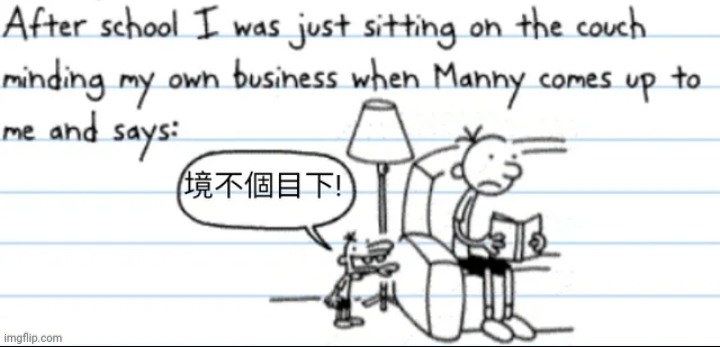 made w/ Imgflip meme maker