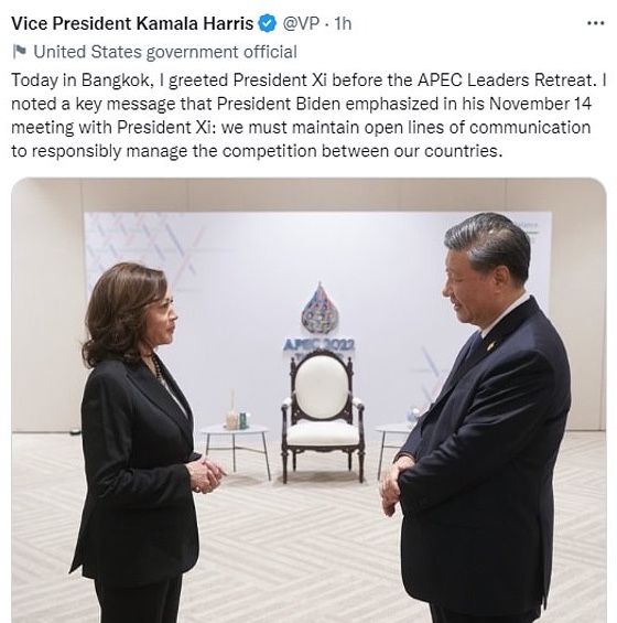 High Quality Harris meets Xi Blank Meme Template