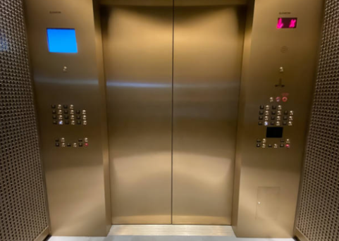 Elevator Blank Meme Template