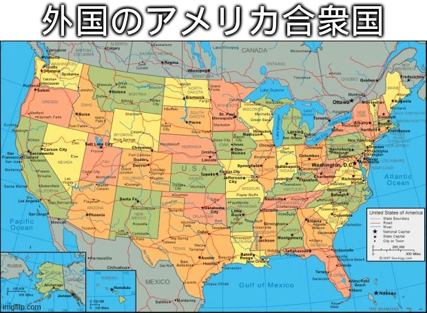 map of United States | 外国のアメリカ合衆国 | image tagged in map of united states | made w/ Imgflip meme maker