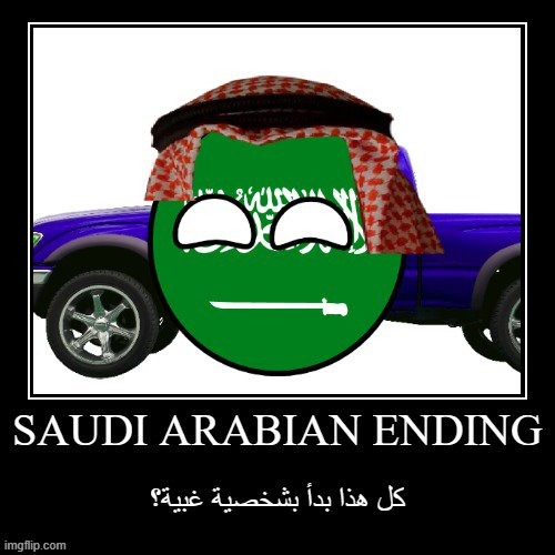 image tagged in memes | made w/ Imgflip meme maker