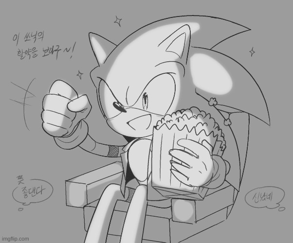 sonic popcorn by huyu_sth | image tagged in sonic popcorn by huyu_sth | made w/ Imgflip meme maker