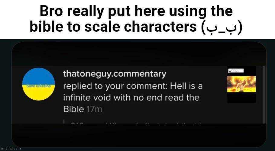 New favourite emoticon ngl | Bro really put here using the bible to scale characters (⁠ب⁠_⁠ب⁠) | made w/ Imgflip meme maker