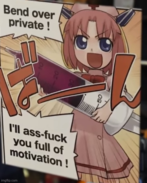 Why is this still funny | image tagged in bend over private | made w/ Imgflip meme maker