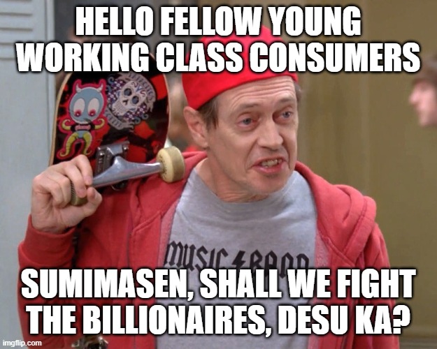 Steve Buscemi Fellow Kids Imgflip