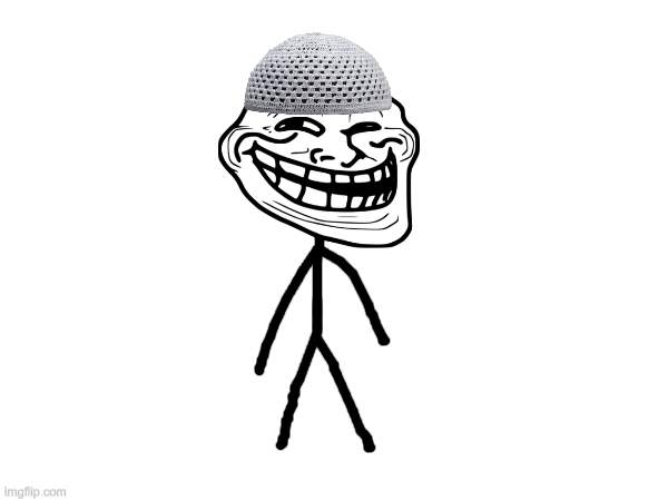 Blank colorful background troll face GIF - Imgflip