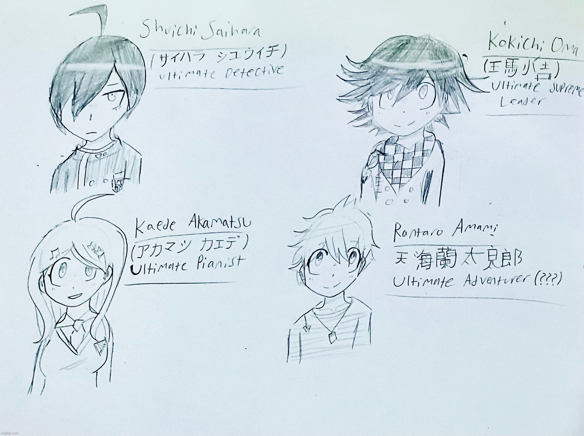 Danganronpa Head Sketches part 1: Shuichi, Kokichi, Kaede and Rantaro! | image tagged in danganronpa,sketch | made w/ Imgflip meme maker