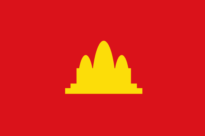 Democratic Kampuchea Blank Meme Template
