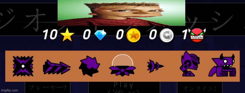 guess we showing icons now | made w/ Imgflip meme maker