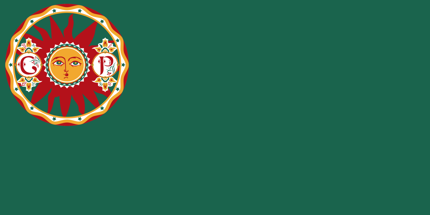 High Quality Union of the Council Democratic Socialist Republics flag Blank Meme Template