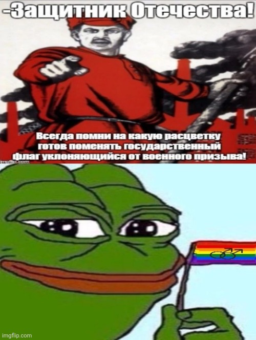 -Changing not occupation only. | image tagged in foreign policy,why are you gay,army of darkness,pepperidge farm remembers,missing,muscles | made w/ Imgflip meme maker