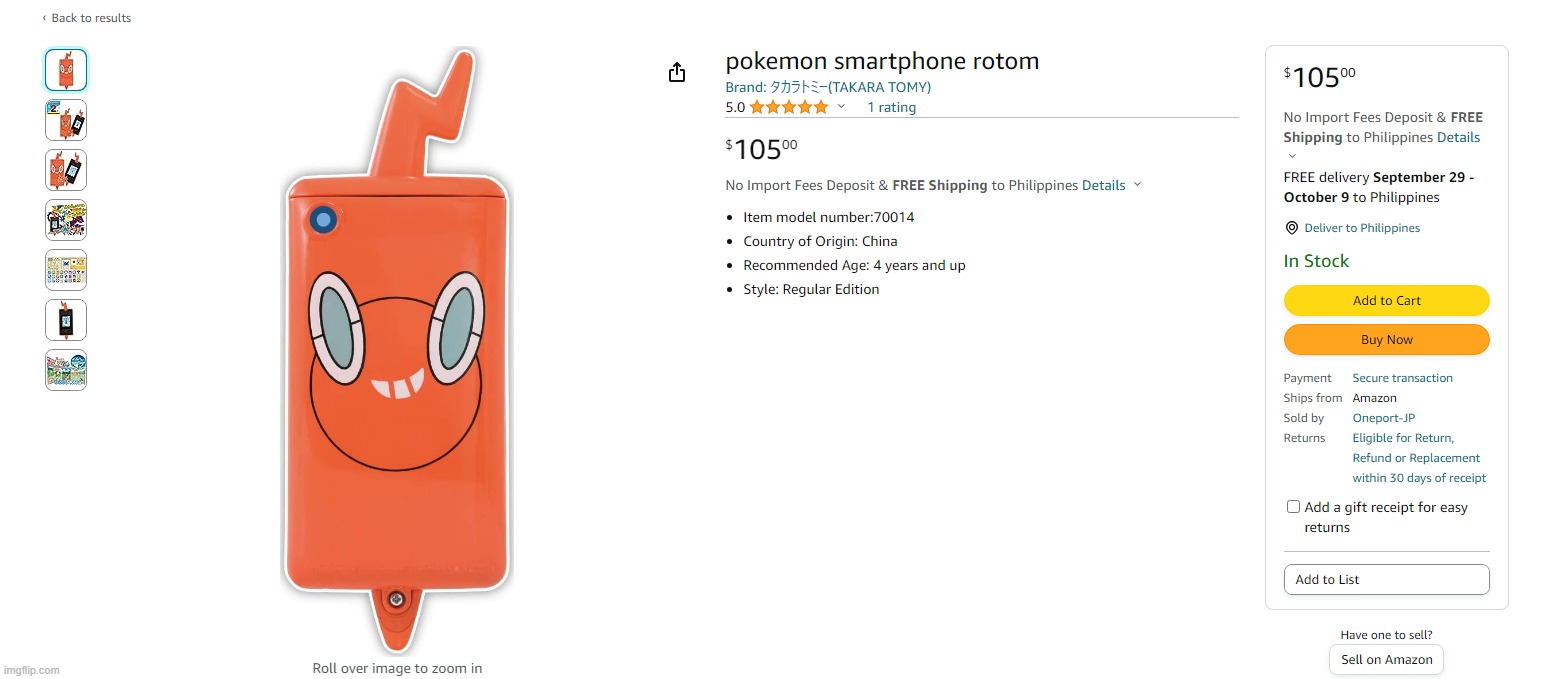 pokemon smartphone rotom | image tagged in amazon,pokemon,rotom,memes | made w/ Imgflip meme maker