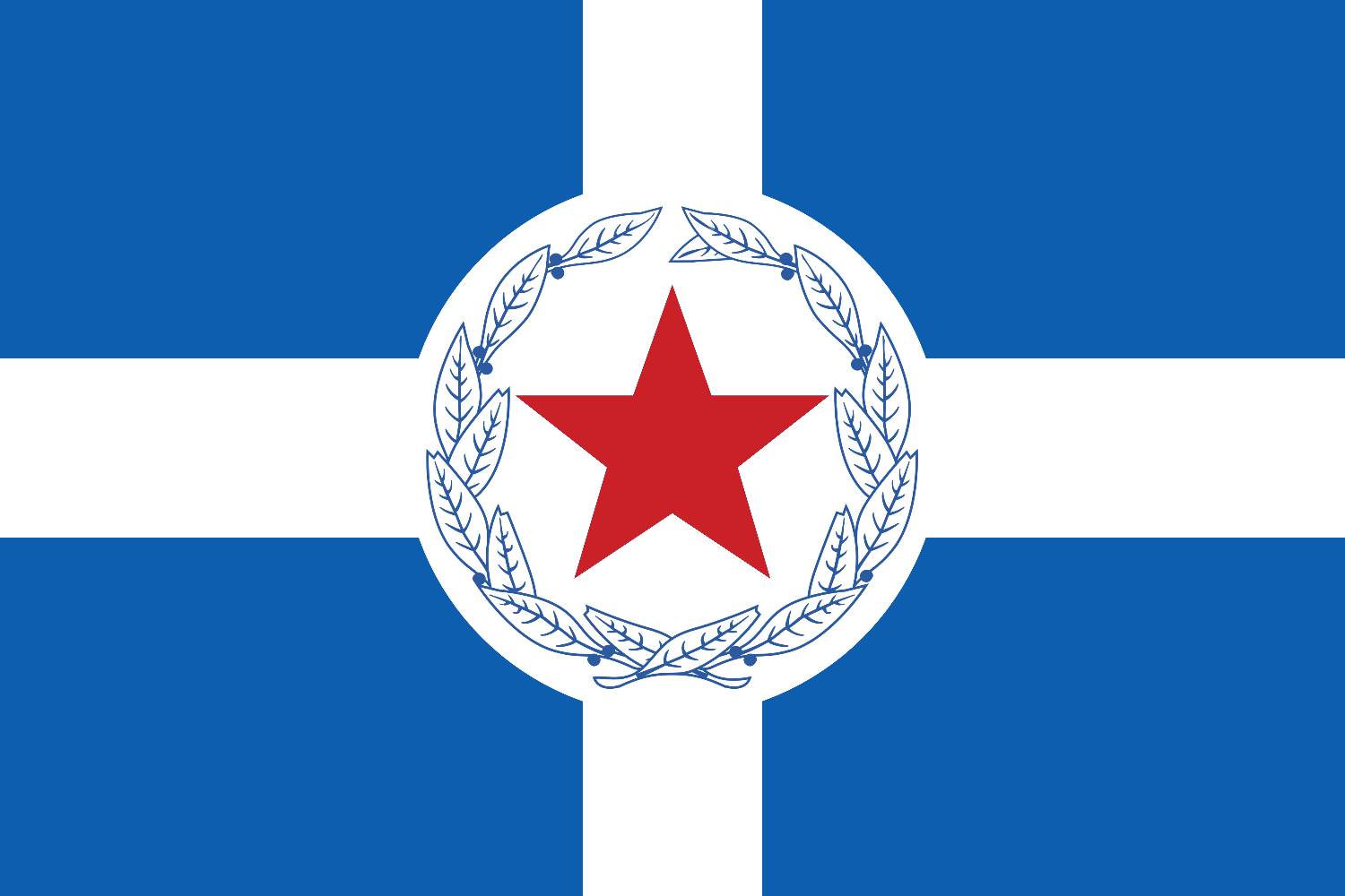 High Quality Socialist/Communist Greece flag Blank Meme Template