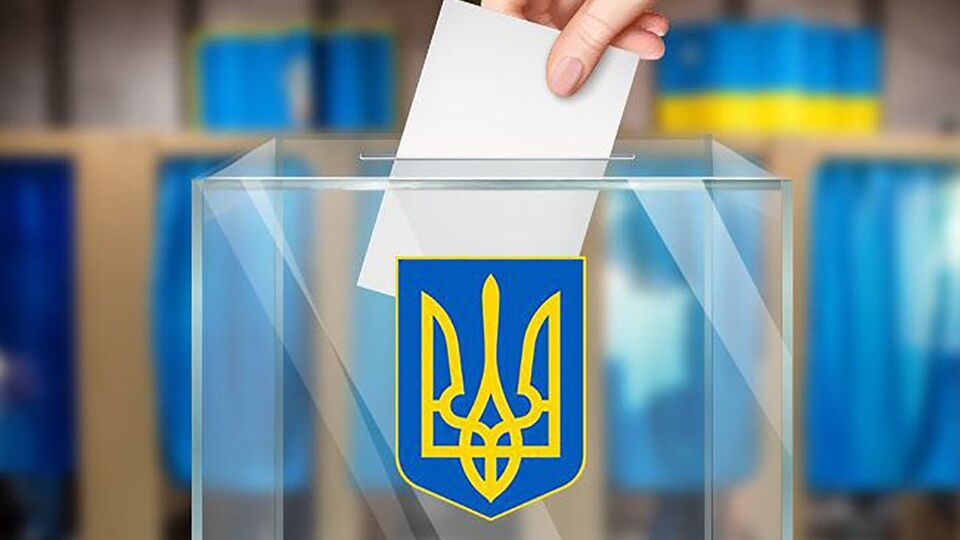 Ukraine. Voting Blank Meme Template