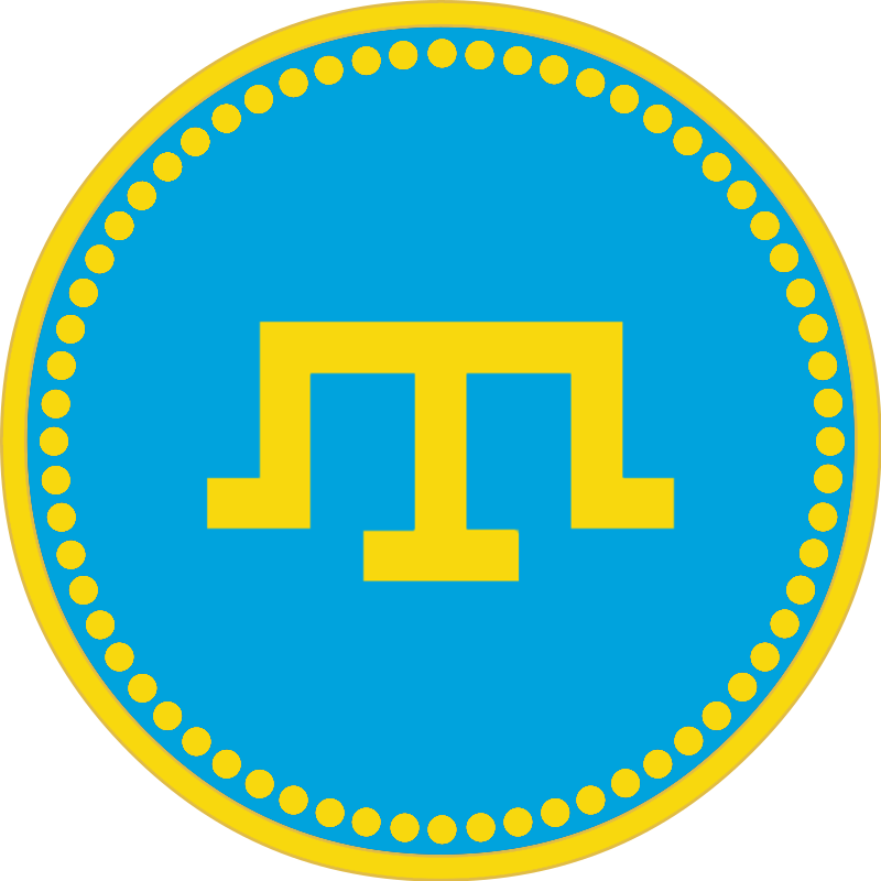 Ukraine. Crimean Tatar Republic. Coat of arms (Tamga) Blank Meme Template