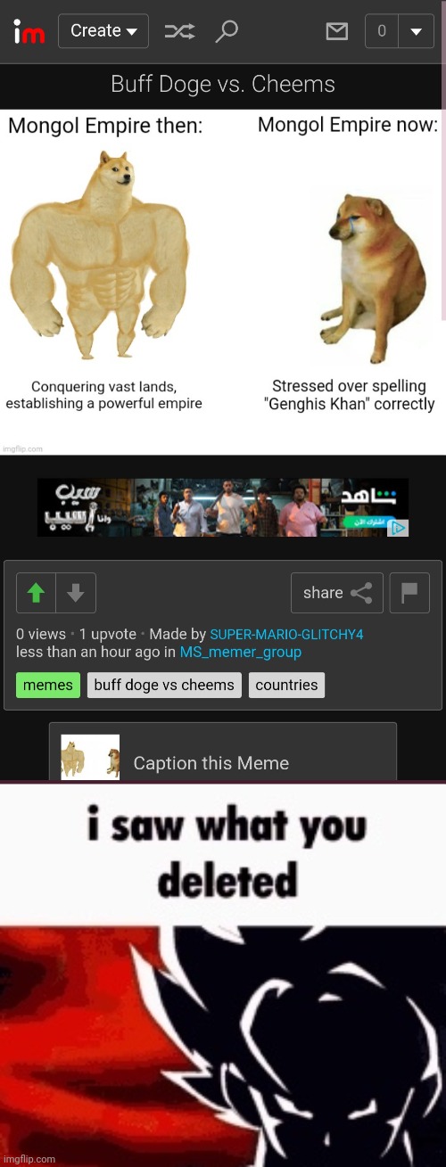 image tagged in i saw what you deleted | made w/ Imgflip meme maker