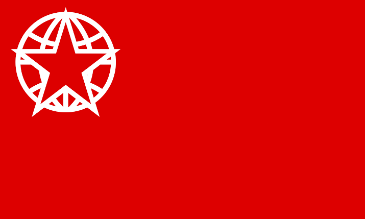 WUSSR (World USSR) | SWR/WSR (Socialist World Republic) flag Blank Meme Template