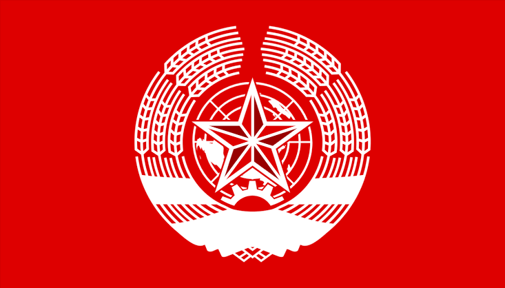 High Quality WUSSR (World USSR) | SWR/WSR (Socialist World Republic) flag Blank Meme Template