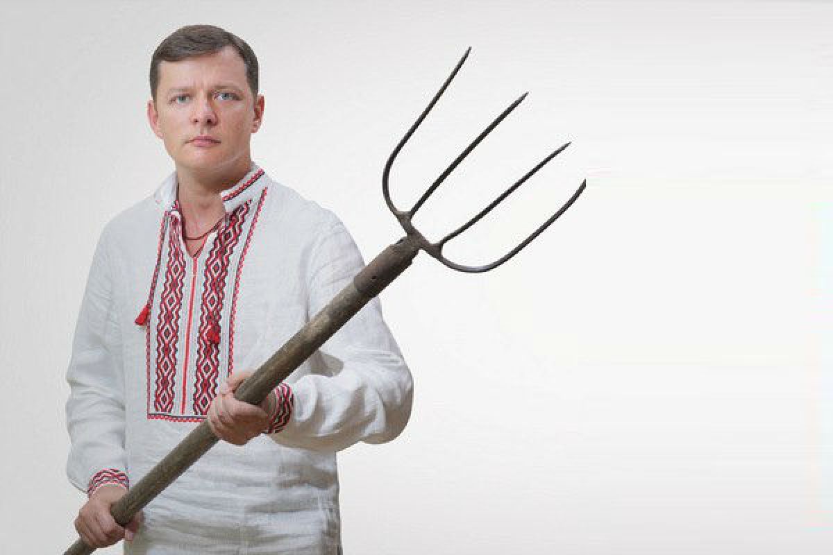 High Quality Liashko with pitchforks Blank Meme Template