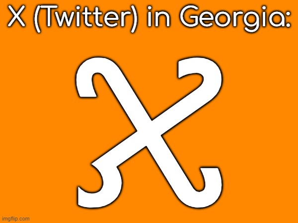 real? | X (Twitter) in Georgia:; Ჯ | made w/ Imgflip meme maker