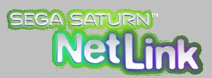 Sega Saturn Netlink logo Blank Meme Template