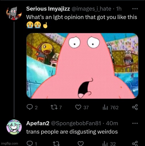 didn't this kid wanna get railed by men | made w/ Imgflip meme maker