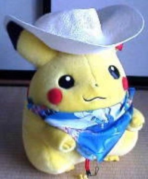 High Quality cowboy pikachu Blank Meme Template