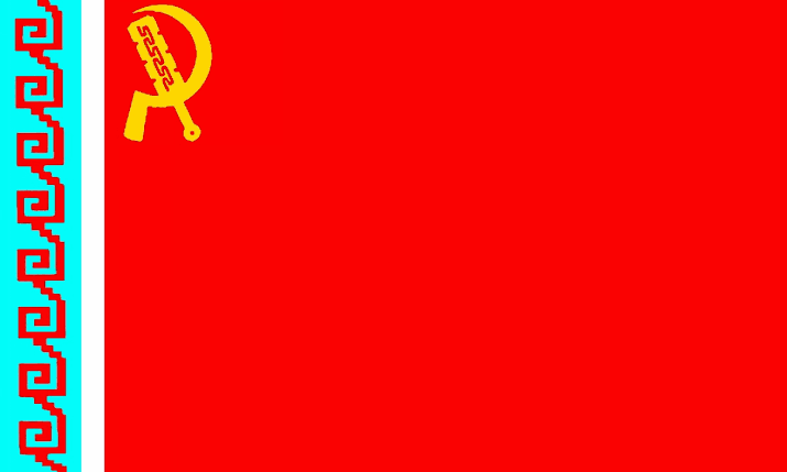 Aztlan SSR flag Blank Meme Template