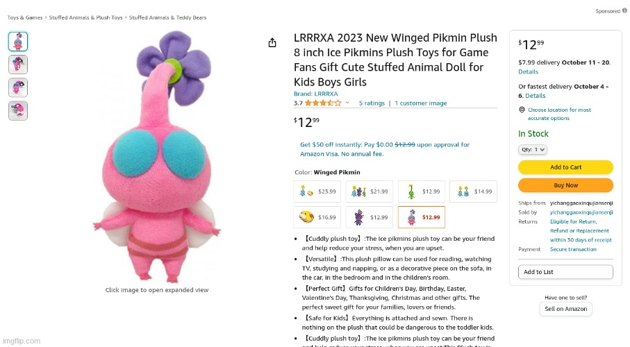 winged pikmin plushie on amazon dot com | made w/ Imgflip meme maker