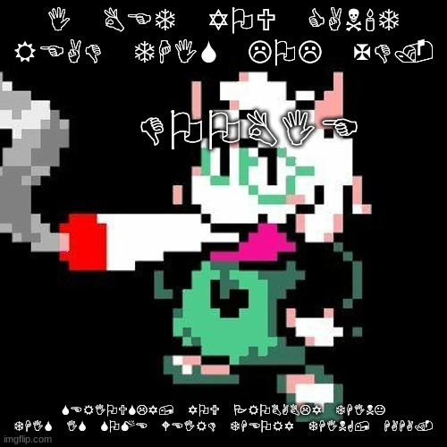 ralsei has lung cancer | I BET YOU CAN'T READ THIS LOL XD. DOOBIE; SERIOUSLY, YOU PROBABLY THINK THIS IS SOME WEIRD THEORY THING, HAHA. | image tagged in ralsei smoking a blunt,deltarune,ralsei | made w/ Imgflip meme maker