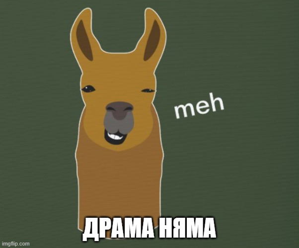 Вертепна драма