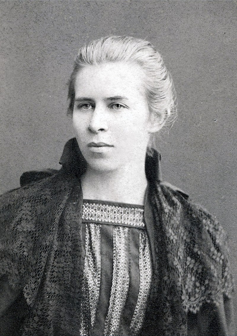 Lesya Ukrainka Blank Meme Template