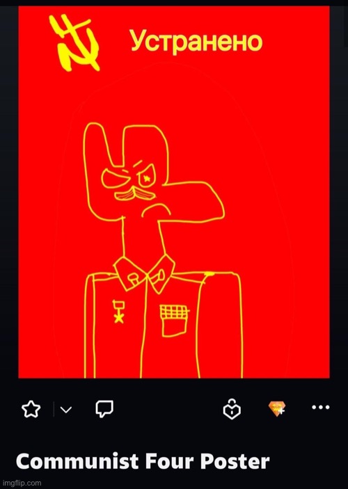 Mildésmallington communist propaganda or whatever idk I’m not Russian | made w/ Imgflip meme maker
