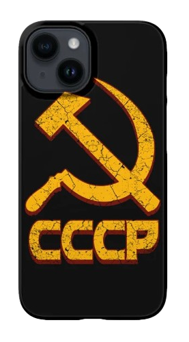 High Quality Soviet Phone Blank Meme Template
