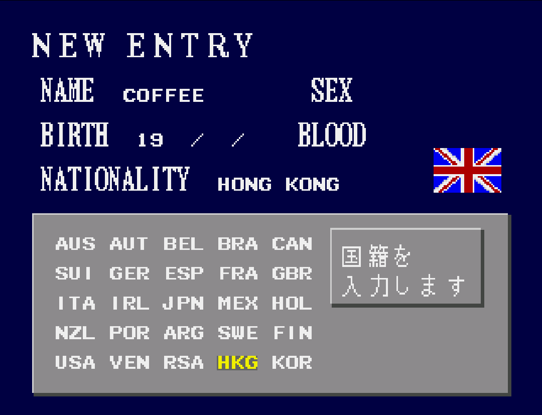 High Quality Hong Kong is British Blank Meme Template